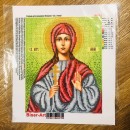 Алла
